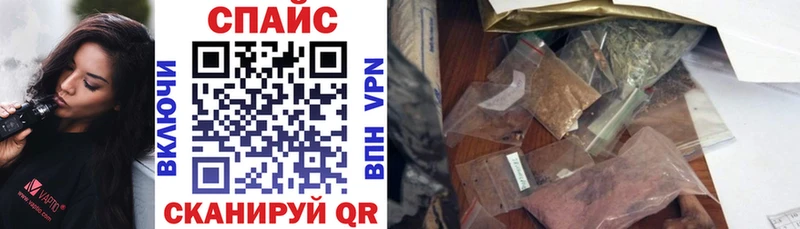 Бутират оксана Купить где Пенза