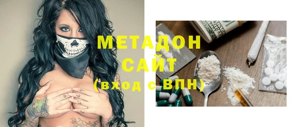 винт Алексеевка