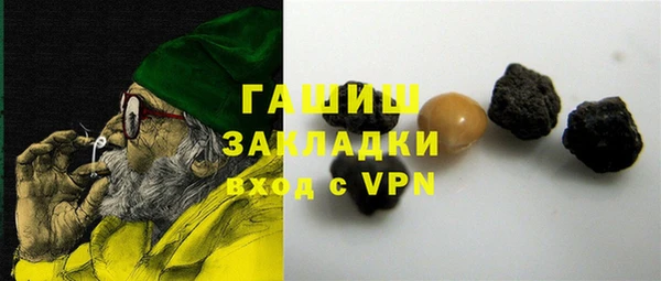 винт Алексеевка