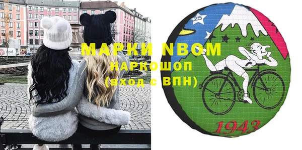 винт Алексеевка
