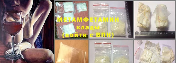 винт Алексеевка