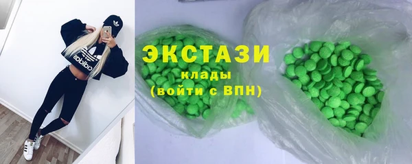 скорость Алзамай