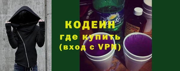 скорость Алзамай