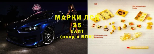 винт Алексеевка