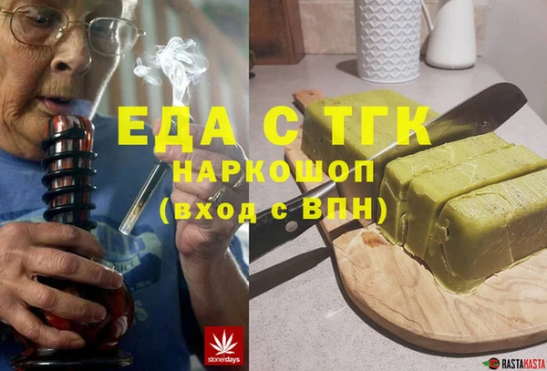 скорость Алзамай