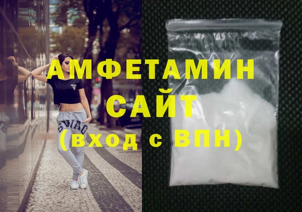ГАЛЛЮЦИНОГЕННЫЕ ГРИБЫ Алексин