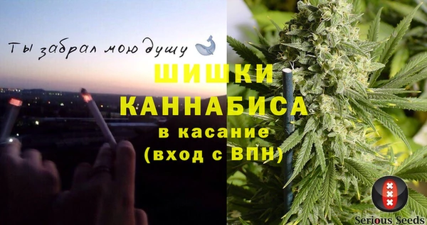 скорость Алзамай