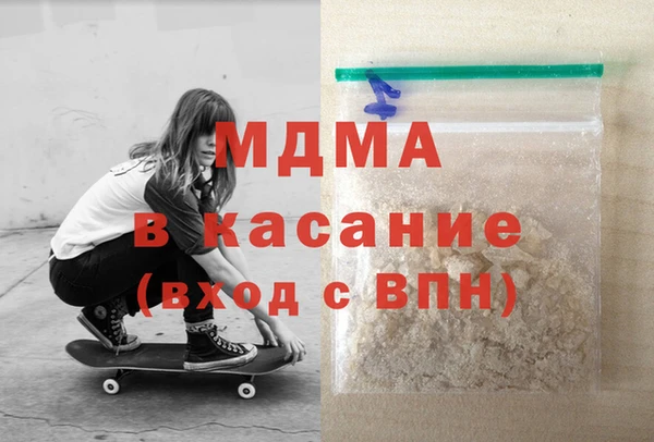ГАЛЛЮЦИНОГЕННЫЕ ГРИБЫ Алексин
