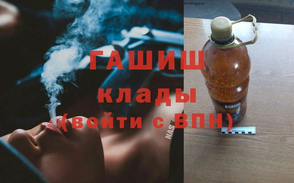 винт Алексеевка