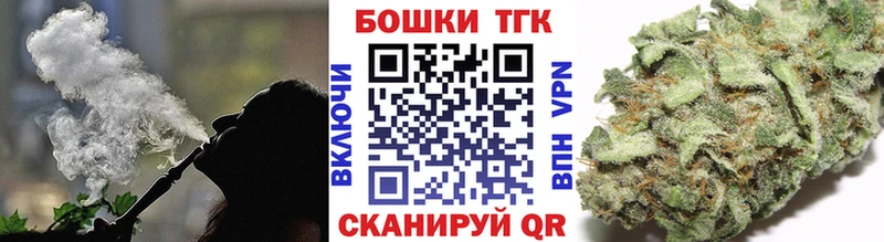 Купить где  Пенза  Каннабис Ganja 